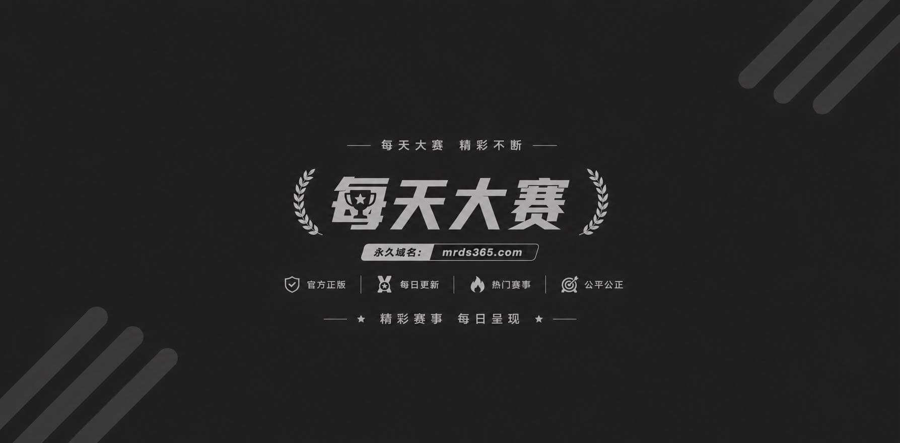 AI成人短剧 唐宫碎相关图片1